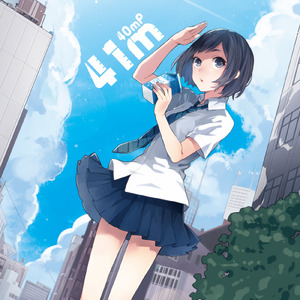 黄色香蕉91女生
