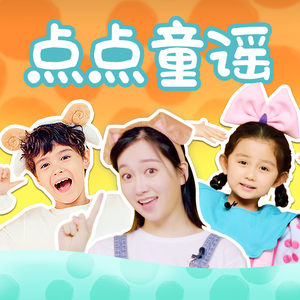 黄色香蕉91女生
