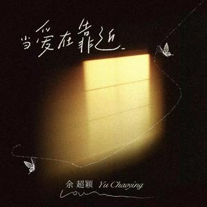 黄色香蕉91女生
