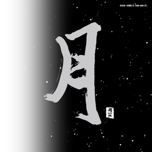 黄色香蕉91女生
