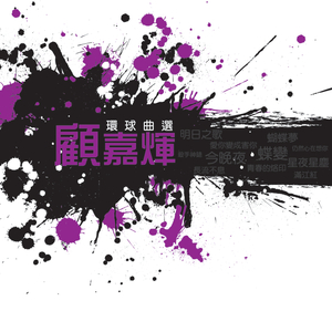 黄色香蕉91女生
