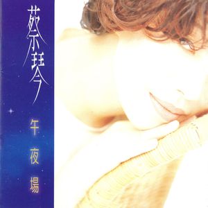 黄色香蕉91女生
