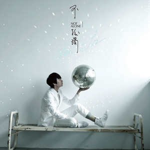 黄色香蕉91女生
