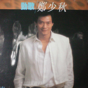 黄色香蕉91女生
