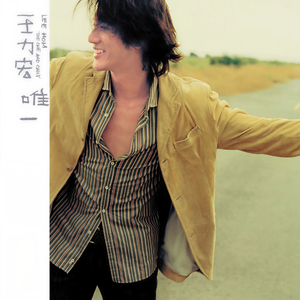 黄色香蕉91女生
