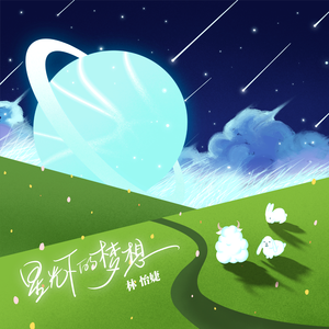 黄色香蕉91女生
