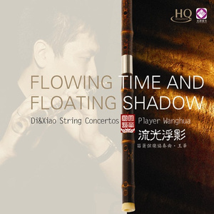 黄色香蕉91女生
