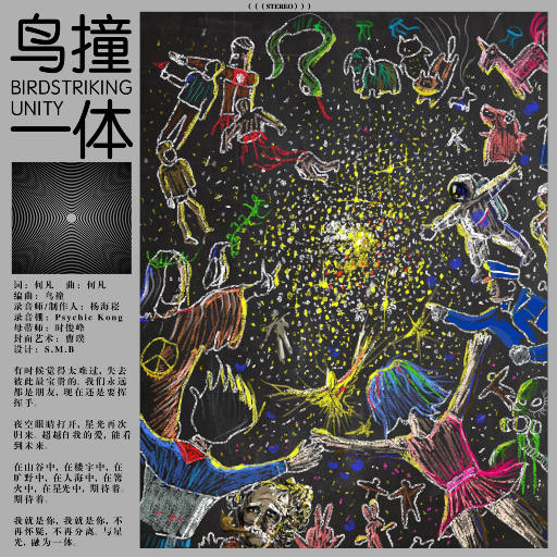 黄色香蕉91女生
